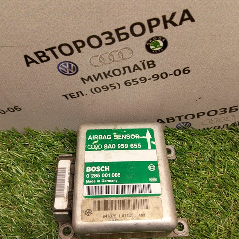 8A0959655 VAG Модуль-процессор управления подушкой безопасности (ЭБУ AIRBAG) купить в Кривой Рог