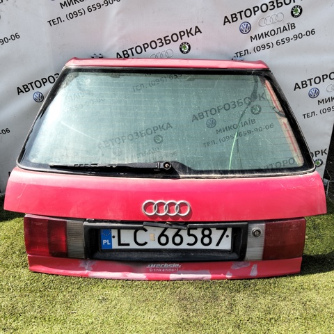 8A9845501AB VAG