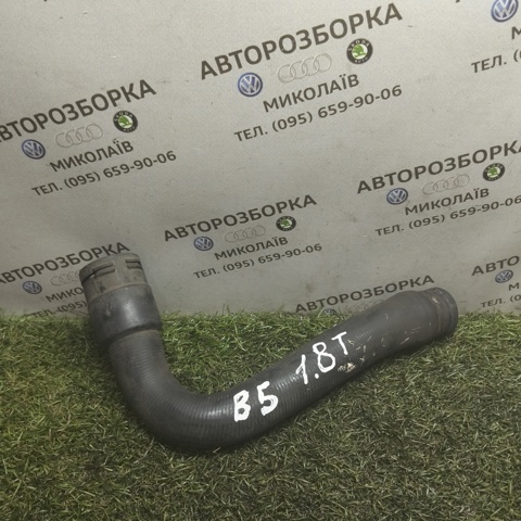 8D0121101K Шланг (патрубок) радиатора охлаждения верхний купить Ровно