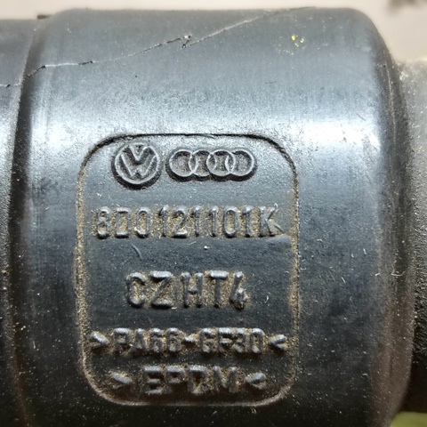 8D0121101K VAG Патрубок радиатора купить в Украина