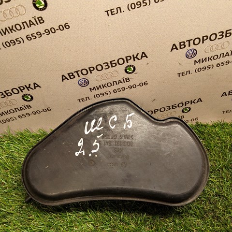 Бачок вакуумной системы двигателя (демпфер) 8D0131541B VAG