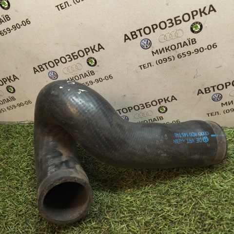 Шланг/патрубок интеркуллера 8D0145746 VAG