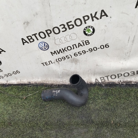 8D0145746 VAG Патрубок интеркулера купить в Сумы