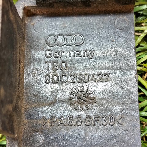 8D0260427 купить Черновцы