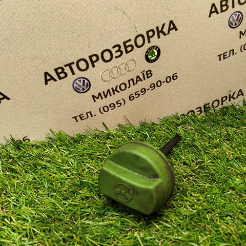 8D0422361C VAG купить в Николаев