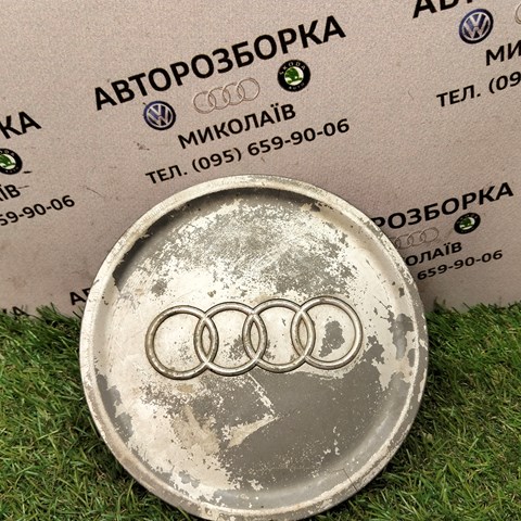 VAG 8D0601165D Колпак колесного диска в наличии Ужгород