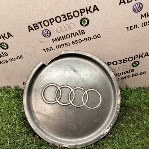 VAG 8D0601165D Колпаки в наличии Ирпень