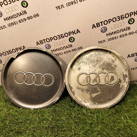 VAG 8D0601165D Колпаки в наличии Запорожье
