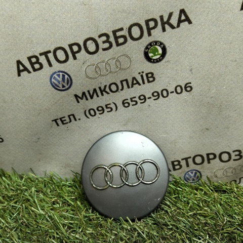 8D0601170 Колпак колесного диска купить Павлоград