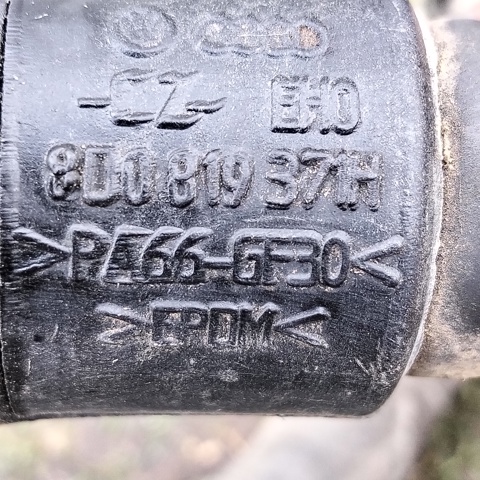8D0819371H VAG Шланг радиатора отопителя (печки), подача купить в Одесса