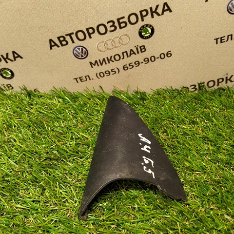 Внутренняя накладка крепления зеркала левого 8D0857505 VAG