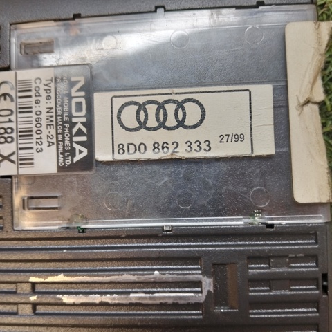 VAG 8D0862333 в наличии Чернигов