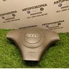 Airbag в мультируль 8D0880201H VAG