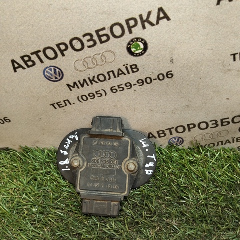 Коммутатор 8D0905351 VAG