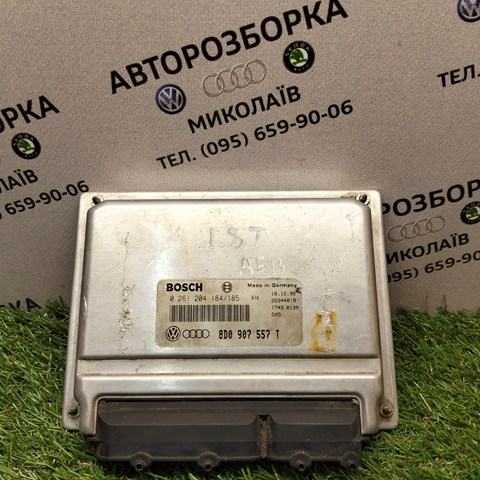 ЭБУ двигателем 8D0907557T VAG