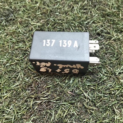 8D0919578A Реле кондиционера купить Ужгород