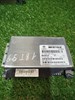 6000грн блок управления коробкой передач audi a4 b5 8d0927156al 8D0927156AL