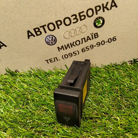 Аварийная кнопка 8D0941509C VAG