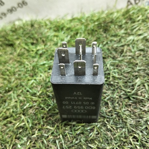 8D0959257 купить Запорожье