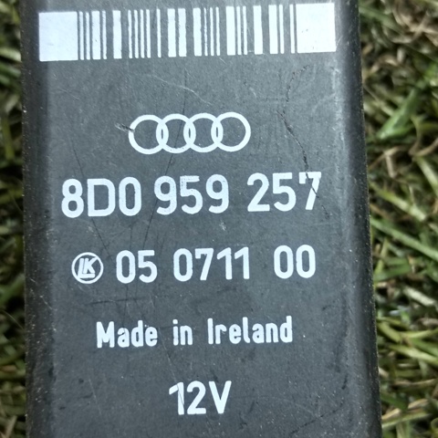8D0959257 купить Украина