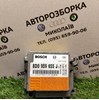 Подушка безопасности, пассажирская 8D0959655J VAG