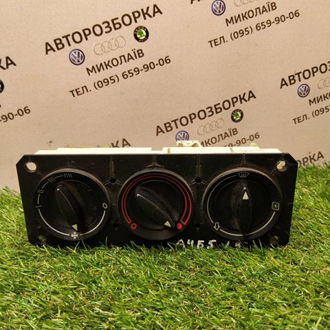 Блок управления печкой 8D1819045 VAG