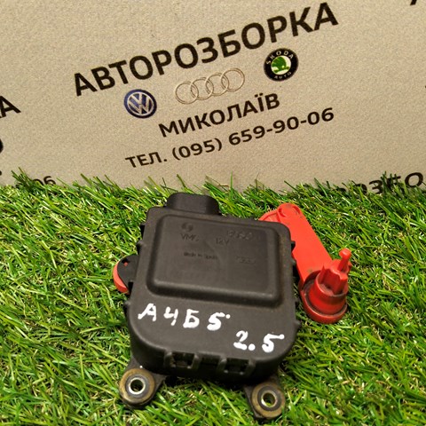 8D1820511B Привод заслонки печки купить Сумы