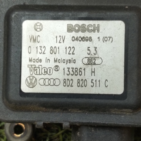 8D2820511C VAG Привод заслонки печки купить в Винница