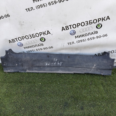 Накладка задней панели багажника 8D5863485B VAG