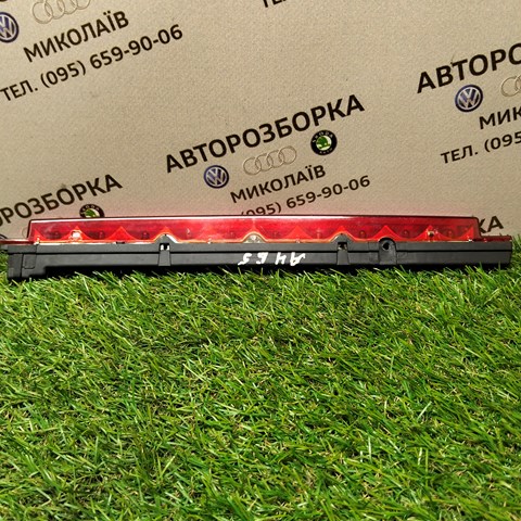 Дополнительный стоп-сигнал 8D9945097B VAG
