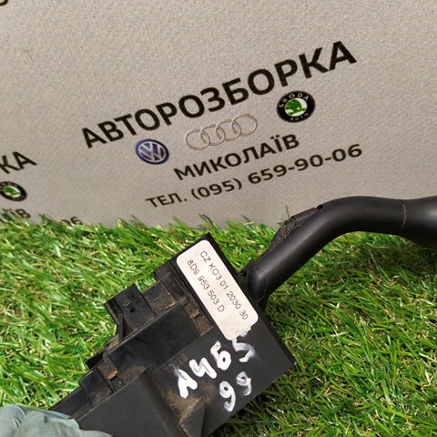 8D9953503D купить Ровно