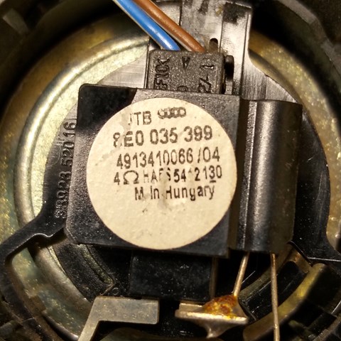 8E0035399 VAG Динамик передней двери купить в Киев