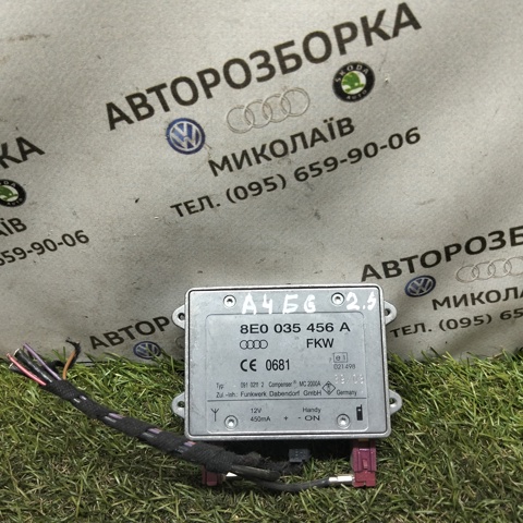 Усилитель сигнала антенны 8E0035456A VAG