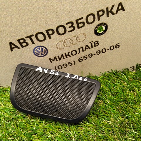 VAG 8E0035793 в наличии Хмельницкий