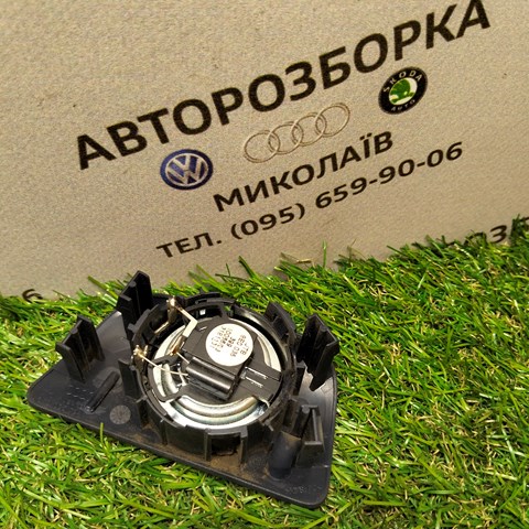 VAG 8E0035794 в наличии Каменское