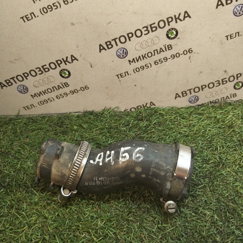 8E0145708B VAG купить в Днепр