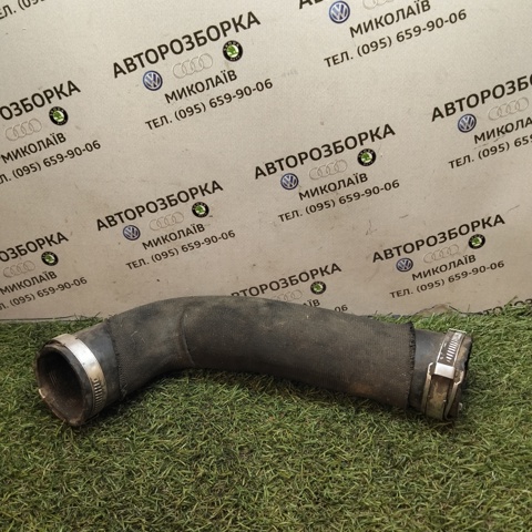 Шланг интеркуллера 8E0145708K VAG