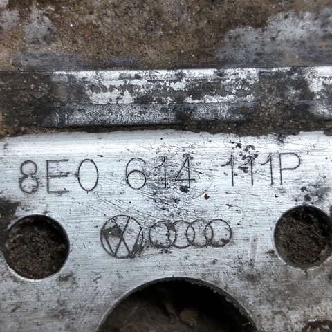 8E0614111P Блок АБС купить Кривой Рог