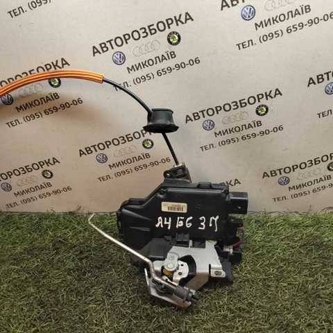 8E0839016C VAG Замок двери задней правой купить в Ужгород