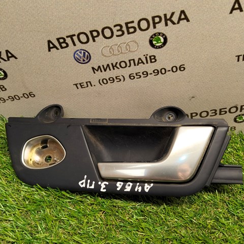 8E0839020B купить Одесса