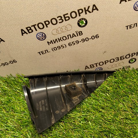 VAG 8E0857569 в наличии Запорожье