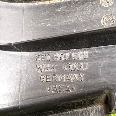 VAG 8E0857569 в наличии Ирпень