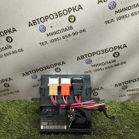 Блок комфорта 8E0907279N VAG