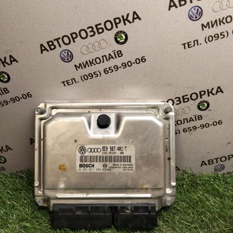 VAG 8E0907401T Модуль управления (ЭБУ) двигателем в наличии Львов