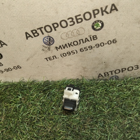 Датчик освещения 8E0907539 VAG
