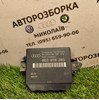 1000  грн модуль датчика паркування    audi a6 c5 2.5  8E0919283