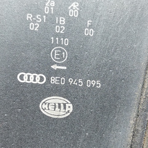 8E0945095 купить Чернигов