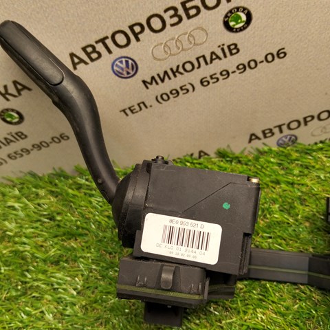 Левый подрулевой переключатель 8E0953521D VAG