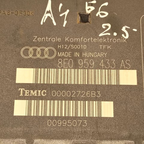 8E0959433AS VAG купить в Черновцы