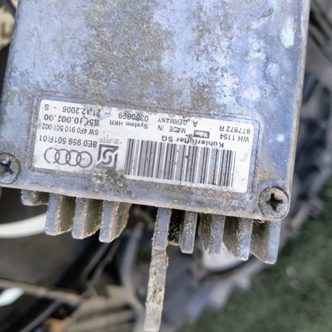 VAG 8E0959501R в наличии Чернигов
